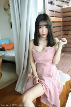 强奸篇